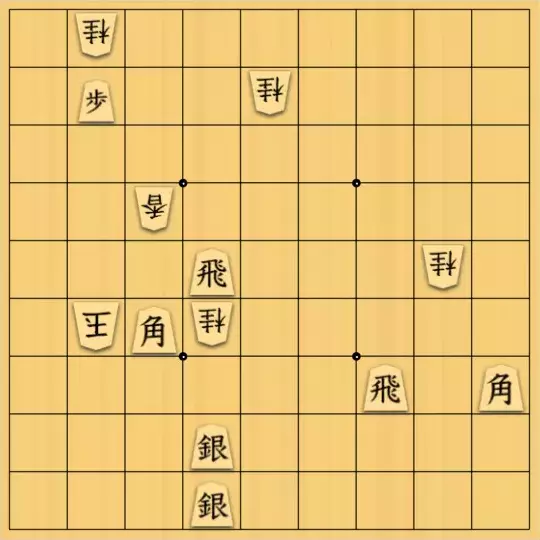 keima82さんが投稿した詰将棋「29手詰_3」のサムネイル画像