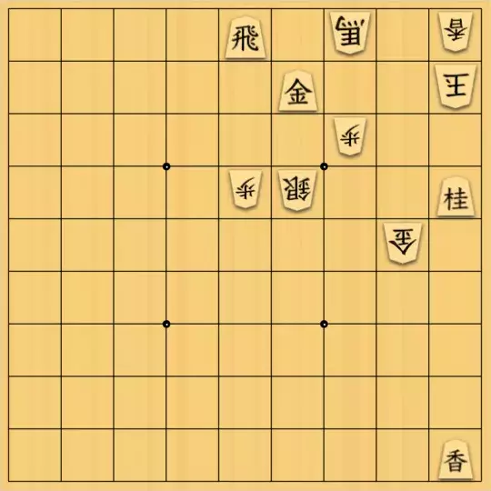 七雲白夜さんが投稿した詰将棋「フェステボ939回第十問修正版」のサムネイル画像