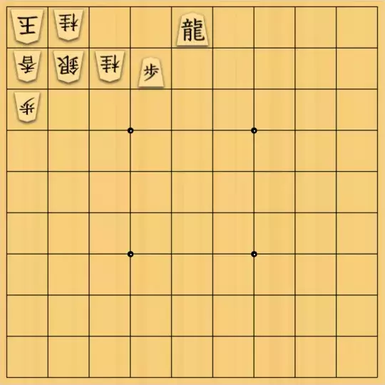 岡本英雄さんが投稿した詰将棋「穴熊図式」のサムネイル画像