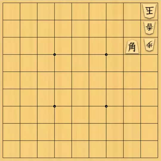 RINTAROさんが投稿した詰将棋「合駒問題その3」のサムネイル画像