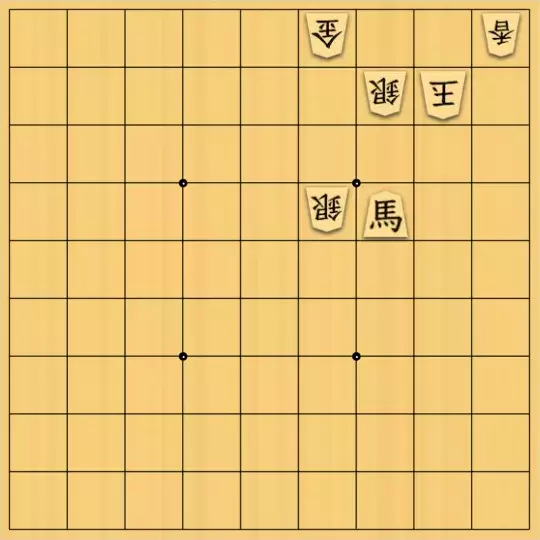 こきょうていさんが投稿した詰将棋「7手詰」のサムネイル画像