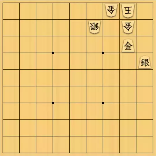 バビル３世さんが投稿した詰将棋「豪華なやさしい詰将棋」のサムネイル画像
