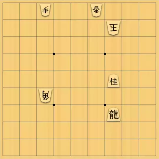 keima82さんが投稿した詰将棋「意外と狭い」のサムネイル画像