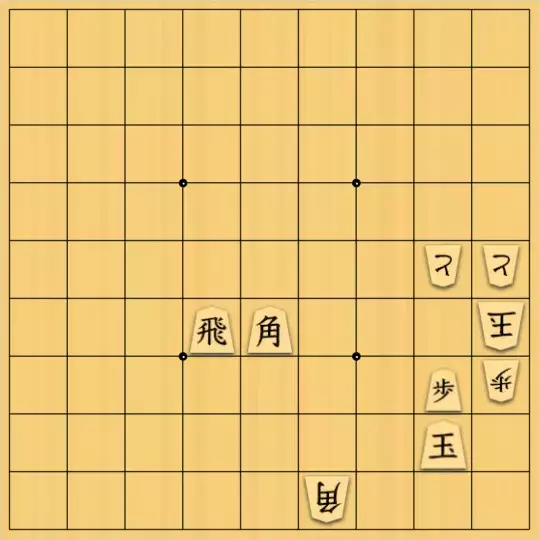 ひっぽさんが投稿した詰将棋「協力詰5手」のサムネイル画像