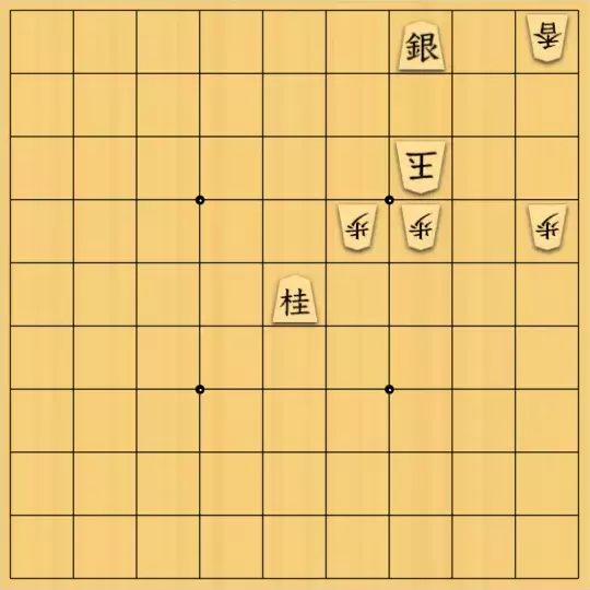ruminareaさんが投稿した詰将棋「7手詰め　その１」のサムネイル画像