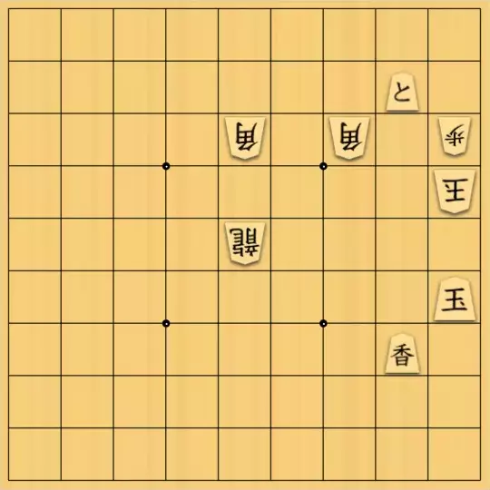 尾形さんが投稿した詰将棋「最善自玉詰8手」のサムネイル画像