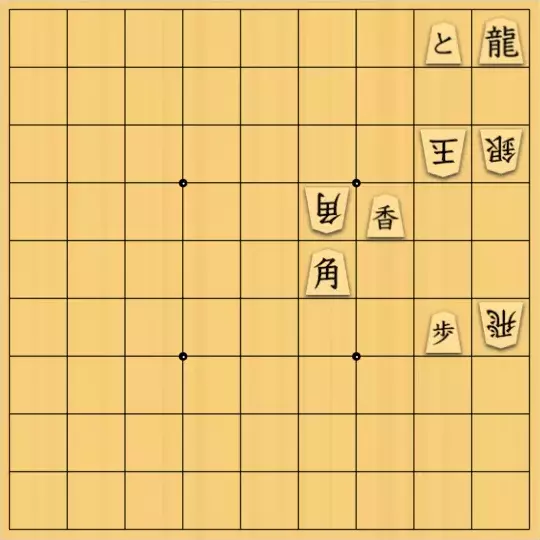 バビル３世さんが投稿した詰将棋「メーカー用69」のサムネイル画像