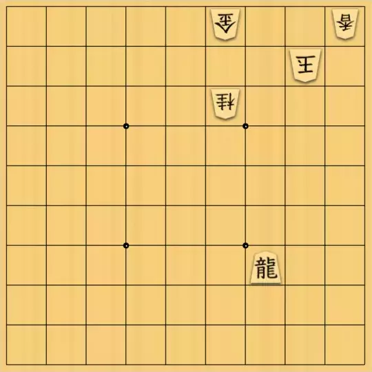 あたまかなさんが投稿した詰将棋「(^O^)／17手詰だよ　#438」のサムネイル画像