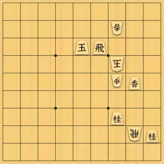 ひっぽさんが投稿した詰将棋「マドラシ5手」のサムネイル画像
