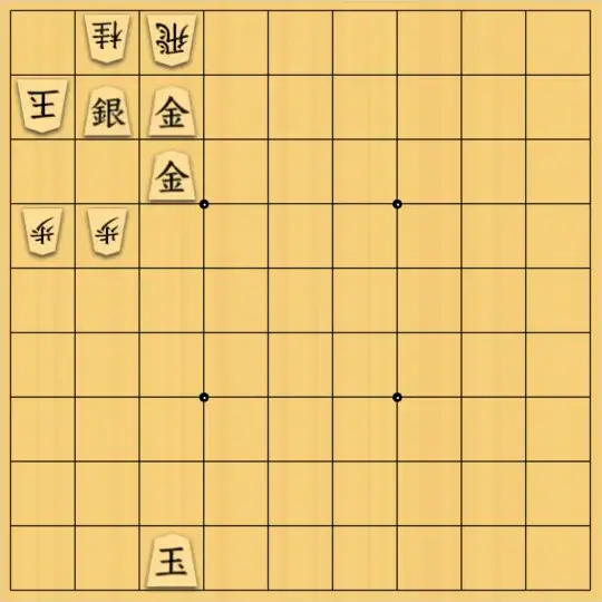 Hyperjoさんが投稿した詰将棋「実戦型」のサムネイル画像