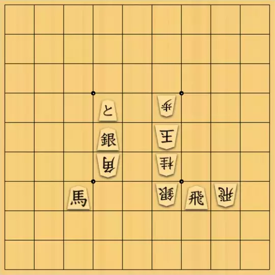 Haruさんが投稿した詰将棋「曲詰練習20」のサムネイル画像