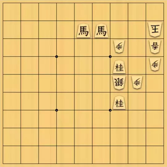 keima82さんが投稿した詰将棋「13手詰_17」のサムネイル画像