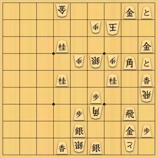 詰将棋入門 Amazon.com: 楽しい詰将棋入門 (マイナビ将棋文庫) (Japanese