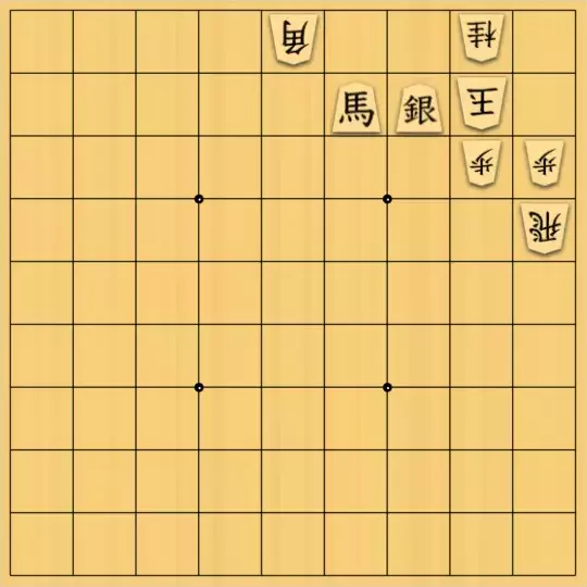 やまぞーさんが投稿した詰将棋「飛車の横効きに注意！」のサムネイル画像