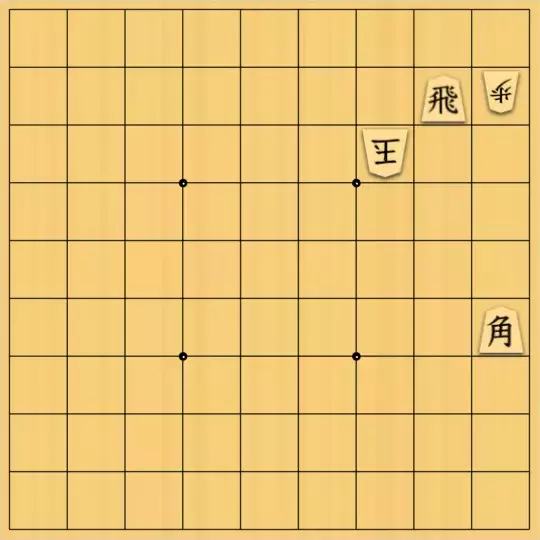あたまかなさんが投稿した詰将棋「(^O^)／13手詰だよ　#1247」のサムネイル画像
