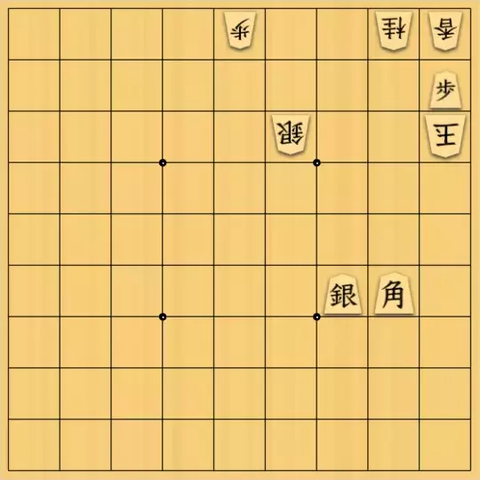 あたまかなさんが投稿した詰将棋「(^O^)／25手詰だよ　#1283」のサムネイル画像