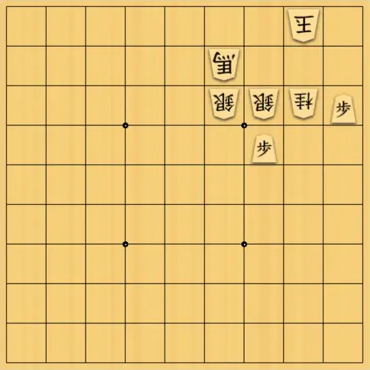 ふうめいさんが投稿した詰将棋「金の使いどころ」のサムネイル画像