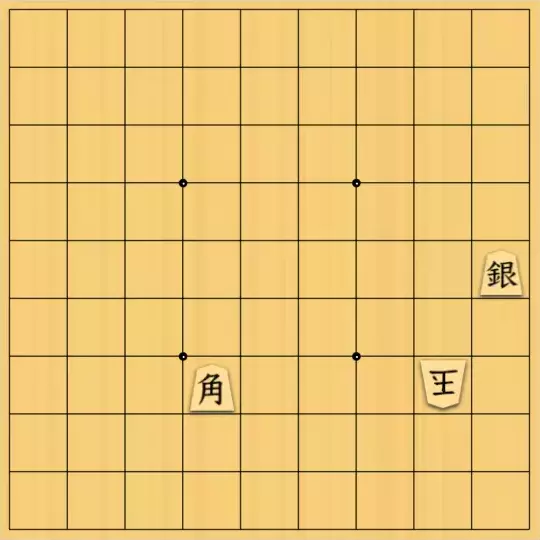 占魚亭さんが投稿した詰将棋「協力詰 ５手」のサムネイル画像