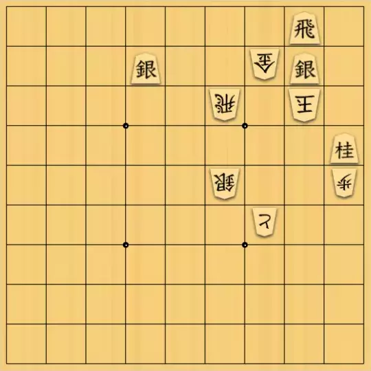 あたまかなさんが投稿した詰将棋「(^O^)／９手詰だよ　#424」のサムネイル画像