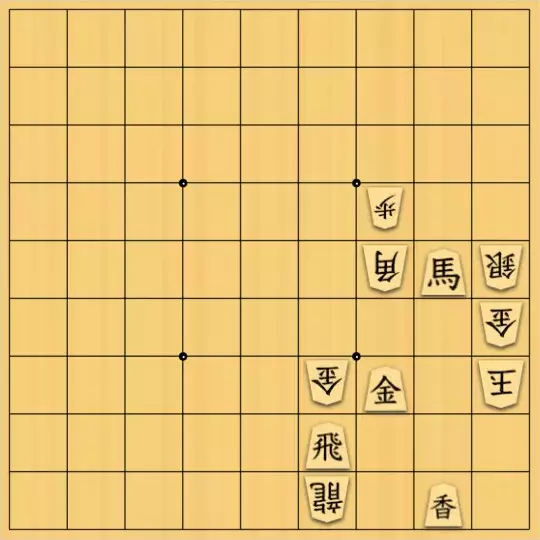 じんぽんチャンネルさんが投稿した詰将棋「№0940_250119_11手詰不動玉」のサムネイル画像