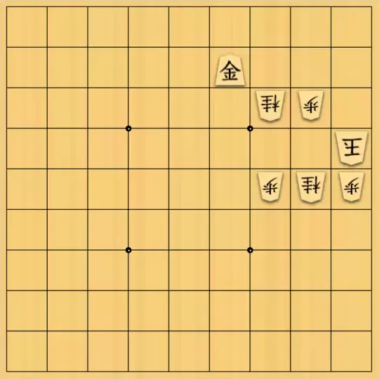 munetokiさんが投稿した詰将棋「詰将棋メーカー自作詰将棋No.043」のサムネイル画像