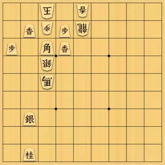 ひかるねこさんが投稿した詰将棋「角の舞」のサムネイル画像