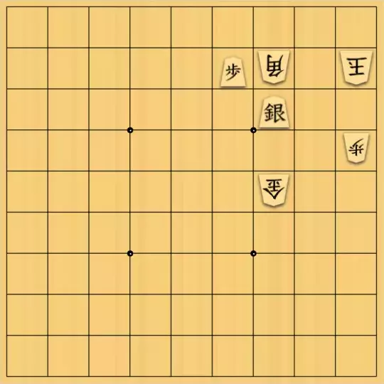 こきょうていさんが投稿した詰将棋「21手詰」のサムネイル画像