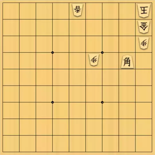 ぬうさんが投稿した詰将棋「19手詰」のサムネイル画像