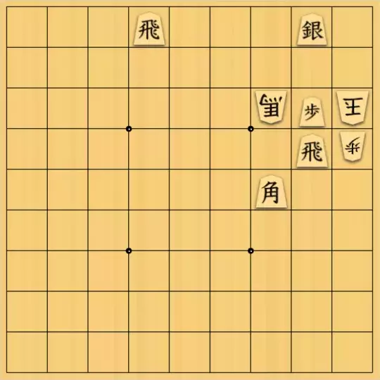 justiceさんが投稿した詰将棋「9手詰(初級)」のサムネイル画像