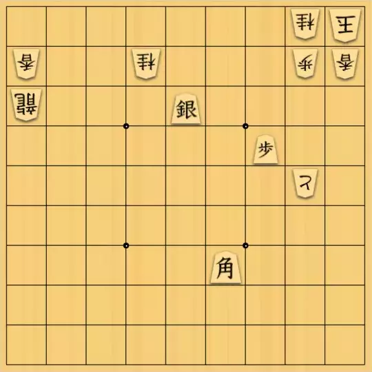 るかなんさんが投稿した詰将棋「他作に蛇足追加」のサムネイル画像