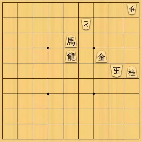 naoさんが投稿した詰将棋「無題」のサムネイル画像