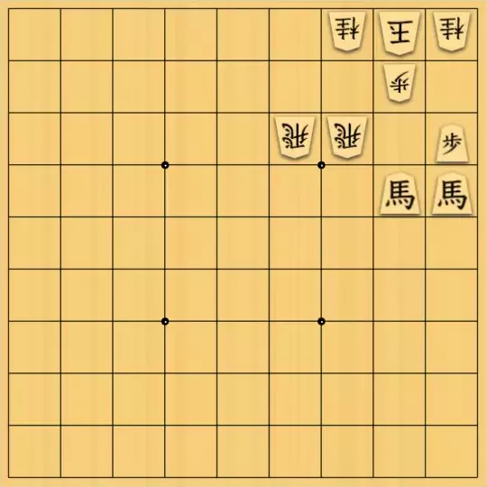 munetokiさんが投稿した詰将棋「詰将棋メーカー自作詰将棋No.119」のサムネイル画像