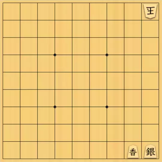 ああああさんが投稿した詰将棋「歩六」のサムネイル画像