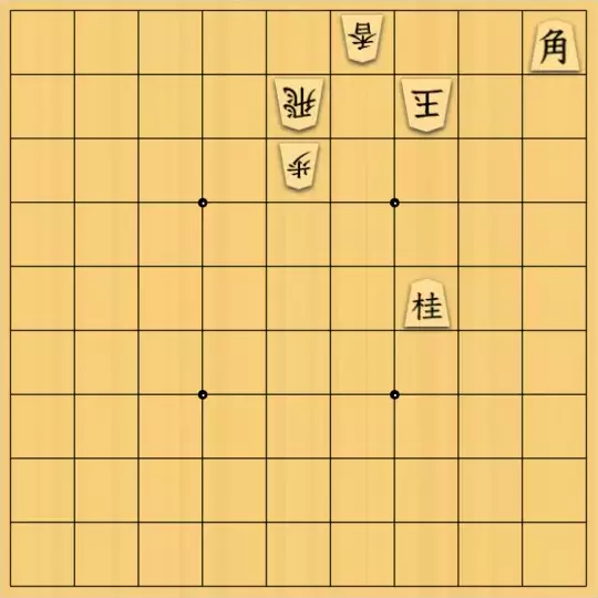 エビshrimpさんが投稿した詰将棋「大駒は…！？」のサムネイル画像
