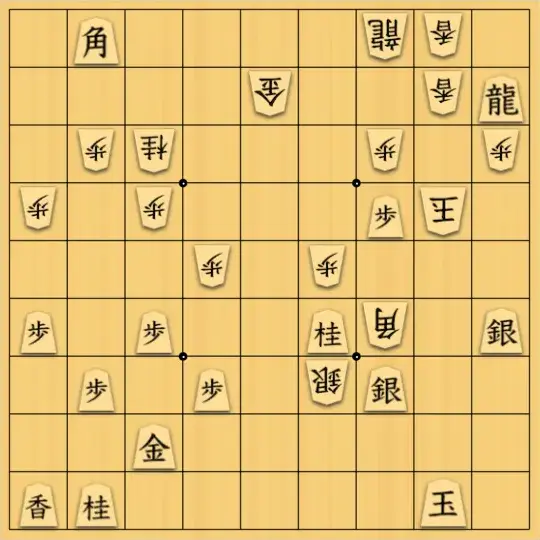 Hyperjoさんが投稿した詰将棋「実戦風」のサムネイル画像