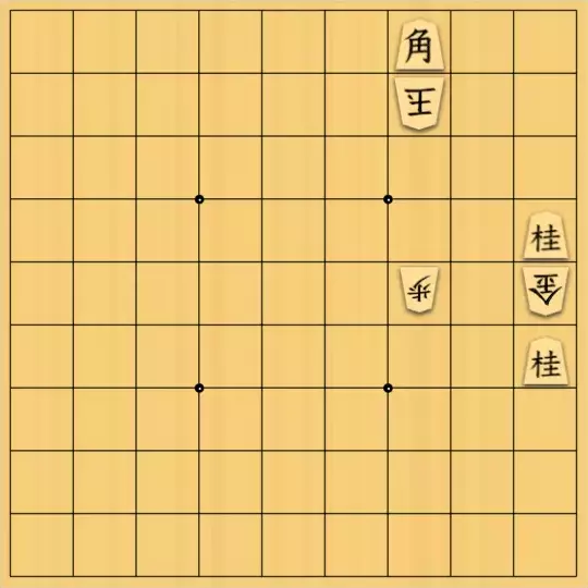 munetokiさんが投稿した詰将棋「詰将棋メーカー自作詰将棋No.012」のサムネイル画像