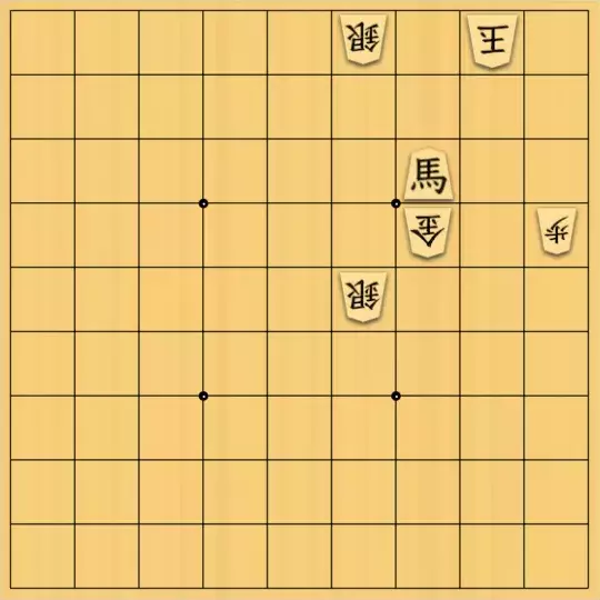 こきょうていさんが投稿した詰将棋「11手詰」のサムネイル画像