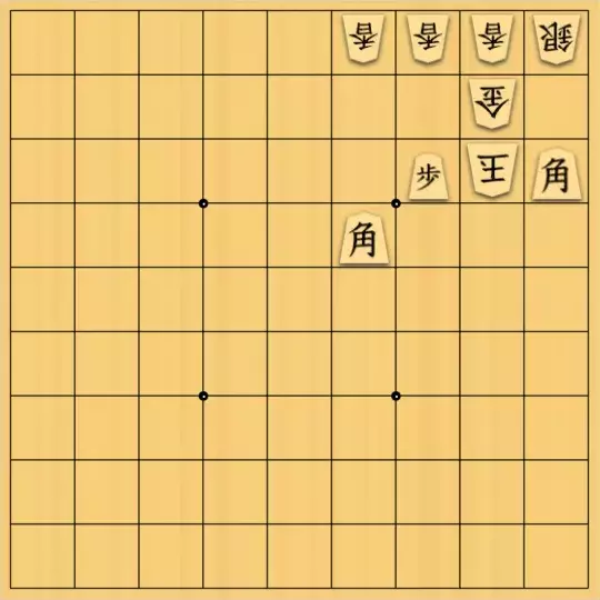 エビshrimpさんが投稿した詰将棋「一本道の4×4」のサムネイル画像