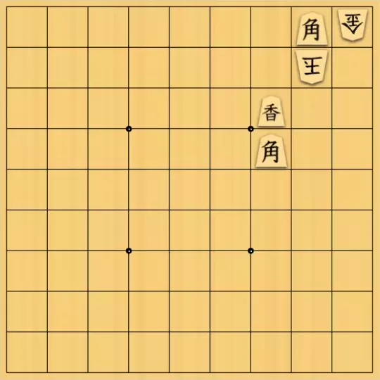 コセさんが投稿した詰将棋「#78 （簡単・対面協力詰1手）」のサムネイル画像