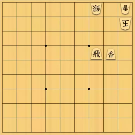 みつかづさんが投稿した詰将棋「初級者向け５手詰：４４」のサムネイル画像