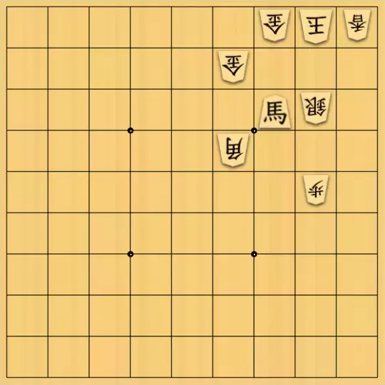 こきょうていさんが投稿した詰将棋「11手詰(ゼットに見えるが)」のサムネイル画像