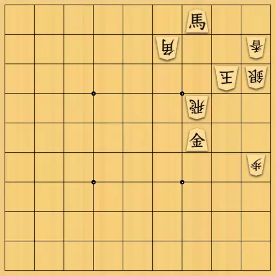 ルパンさんが投稿した詰将棋「No90」のサムネイル画像