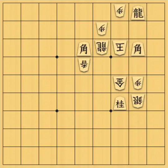 とりくさんが投稿した詰将棋「５手詰め」のサムネイル画像