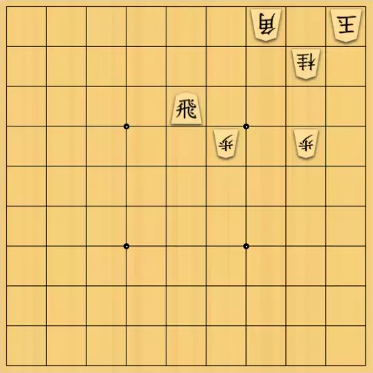 munetokiさんが投稿した詰将棋「詰将棋メーカー自作詰将棋No.360」のサムネイル画像