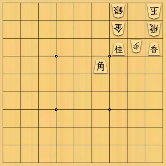 岡本英雄さんが投稿した詰将棋「七色図式9」のサムネイル画像