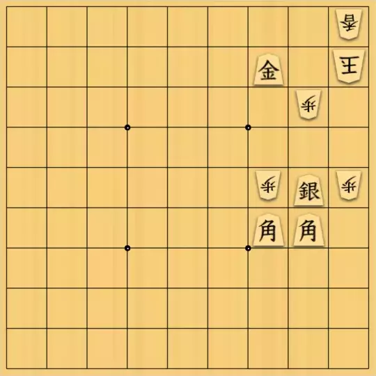 あたまかなさんが投稿した詰将棋「(^O^)／17手詰だよ　#704」のサムネイル画像