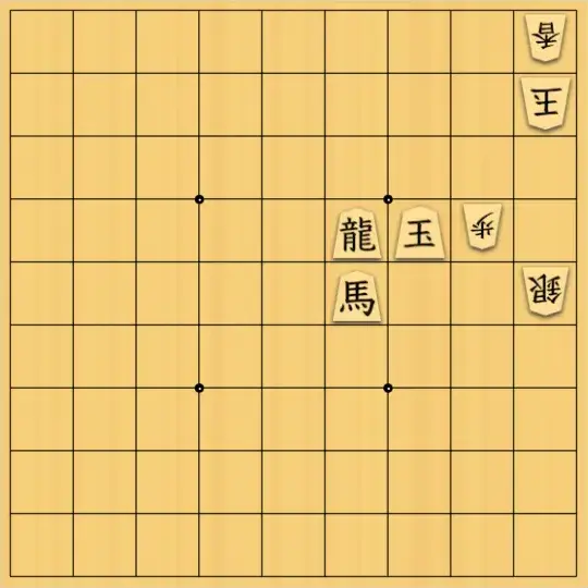 kitotchさんが投稿した詰将棋「実戦形?」のサムネイル画像