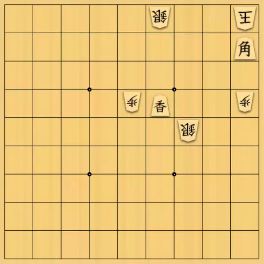 ぎんざけ。さんが投稿した詰将棋「自作詰将棋No.075 飛車のタイミング」のサムネイル画像