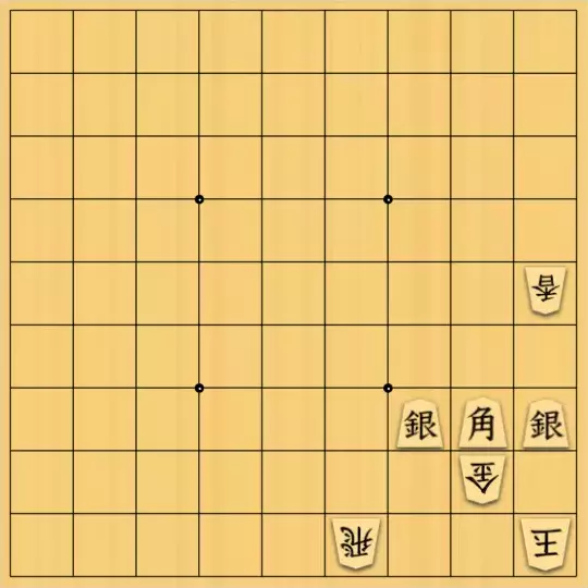 じんぽんチャンネルさんが投稿した詰将棋「№0233_221028_3手詰」のサムネイル画像