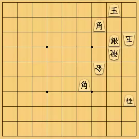 無い段さんが投稿した詰将棋「協力詰 3手」のサムネイル画像